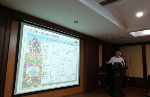 万搏官方注册校庆117周年人文社科高端讲座暨“名家讲坛”：台湾自然灾害预防与治理经验借鉴